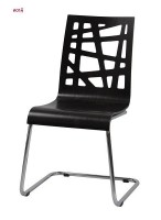 Krzesło nowoczesne Allegro AT-1579-V007